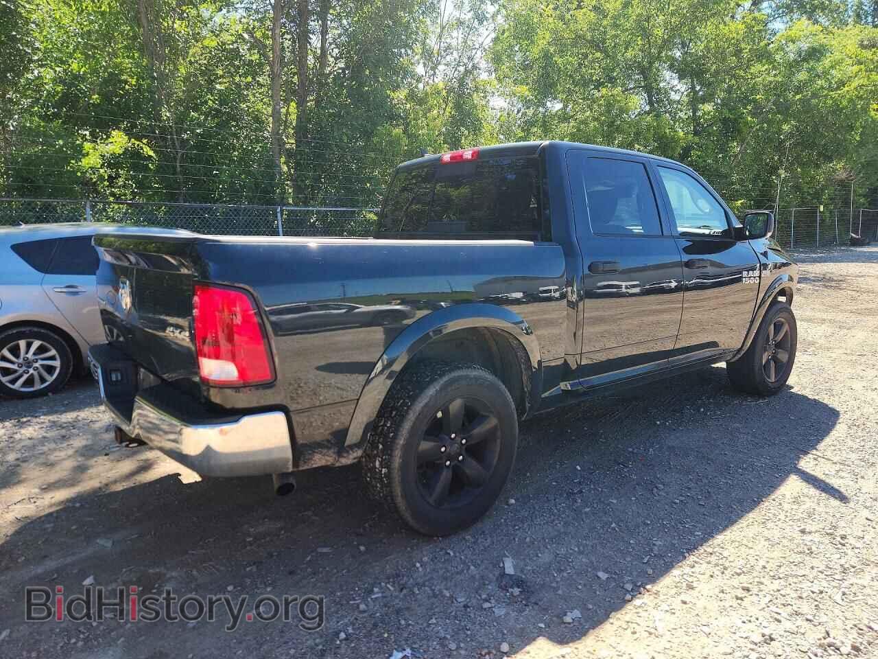 2016 RAM 1500 - VIN: 1C6RR7LT3GS247644 - Photo 3