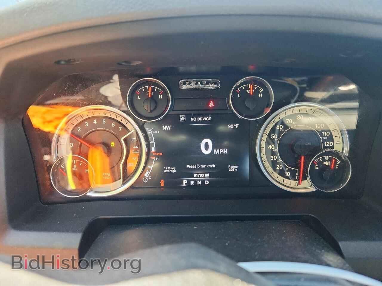 2016 RAM 1500 - VIN: 1C6RR7LT3GS247644 - Photo 9