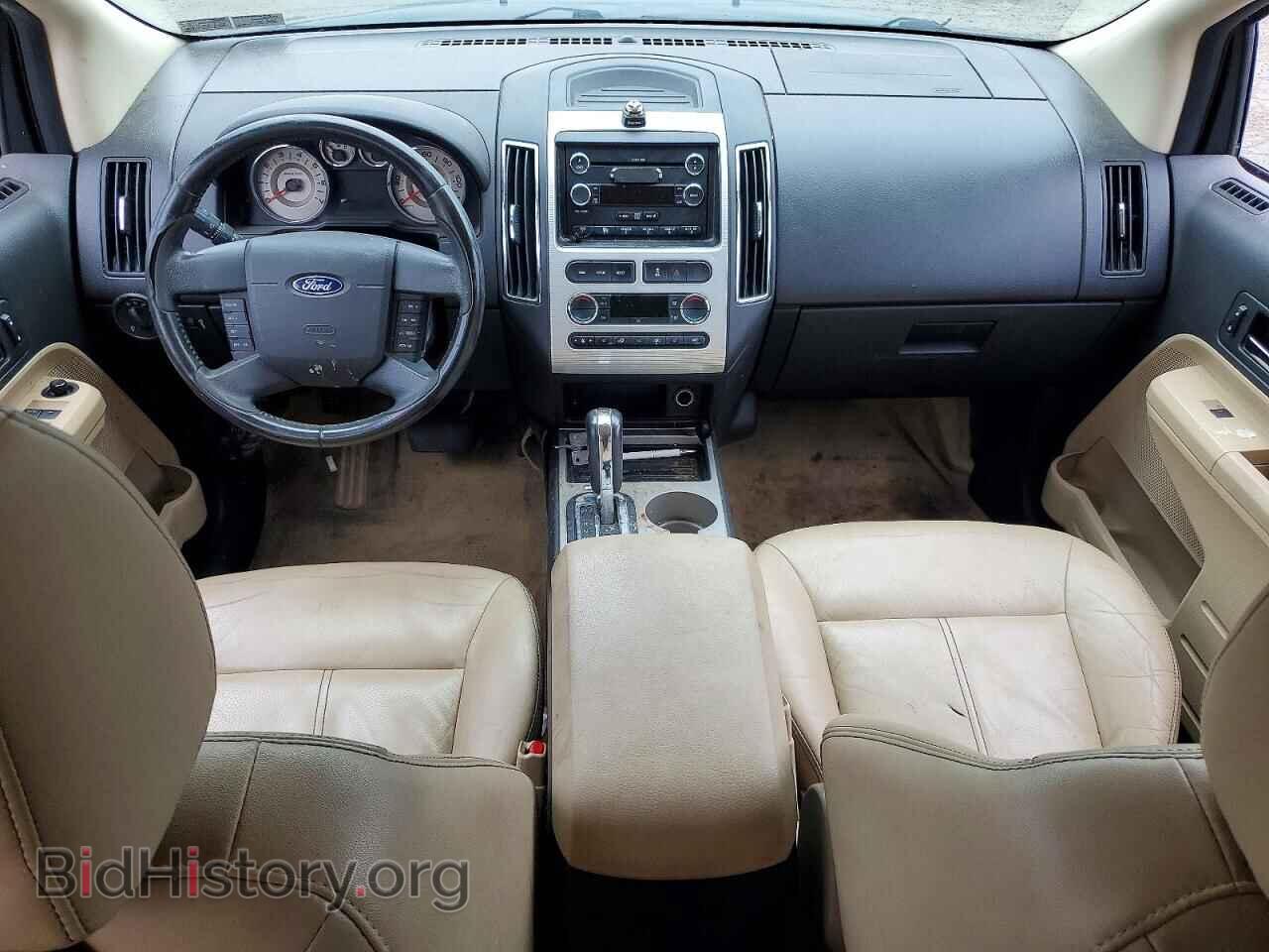 2009 FORD EDGE - VIN: 2FMDK38C39BA67629 - Фото 8