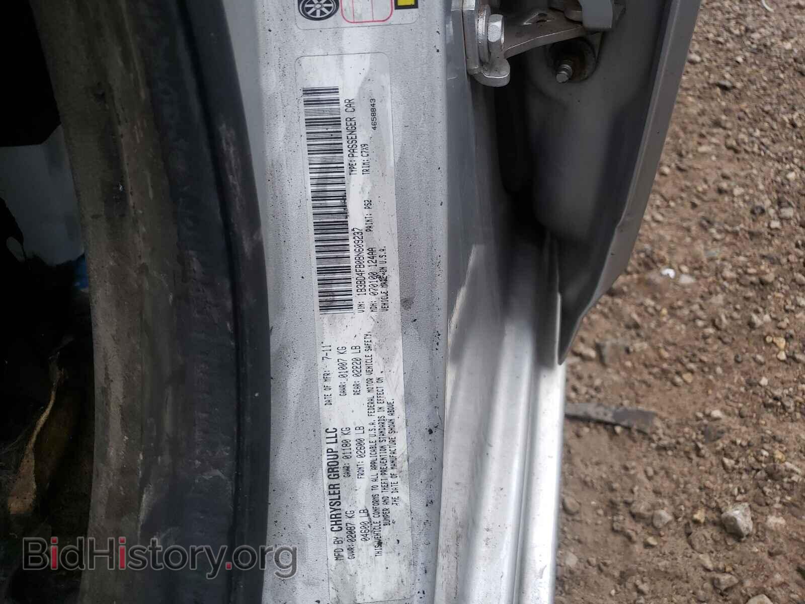 2011 DODGE AVENGER - VIN: 1B3BD4FB0BN609237 - Фото 10