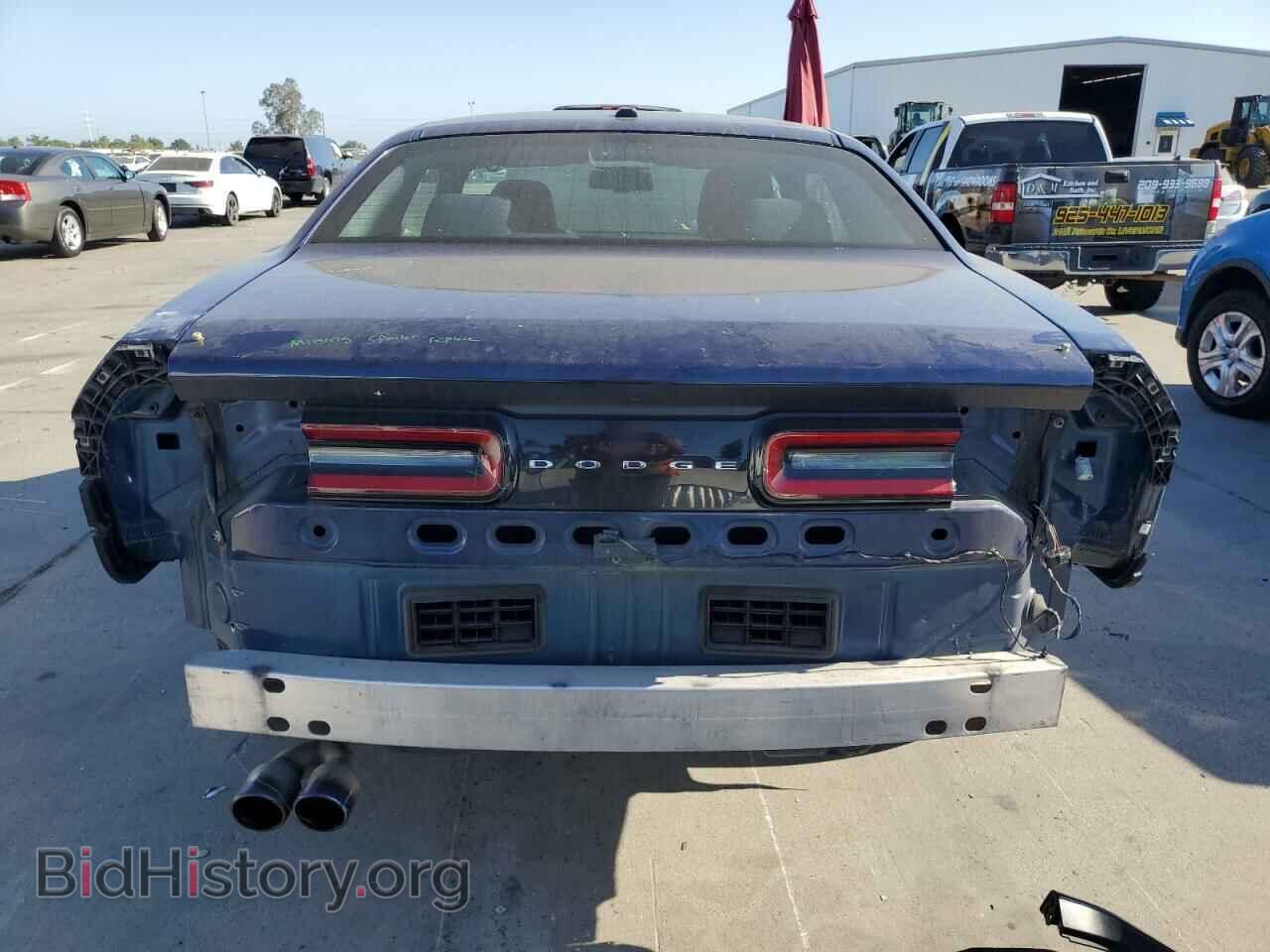 2015 DODGE CHALLENGER - VIN: 2C3CDZAG0FH885083 - Photo 6