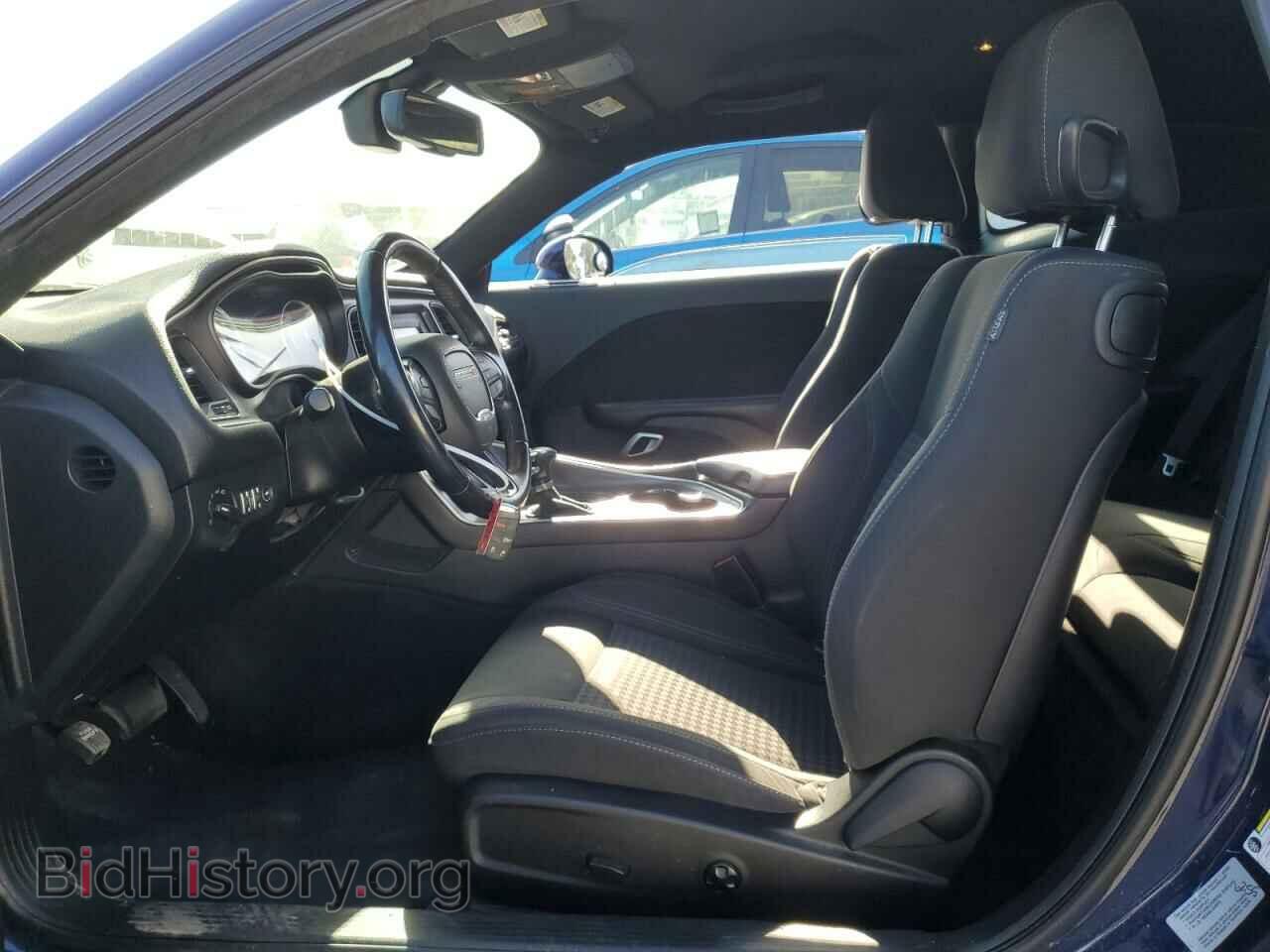 2015 DODGE CHALLENGER - VIN: 2C3CDZAG0FH885083 - Photo 7