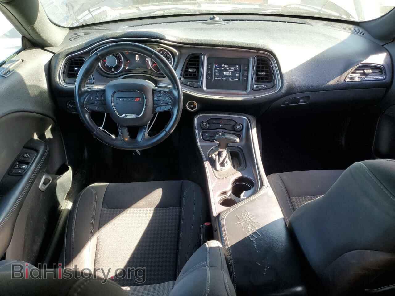 2015 DODGE CHALLENGER - VIN: 2C3CDZAG0FH885083 - Photo 8