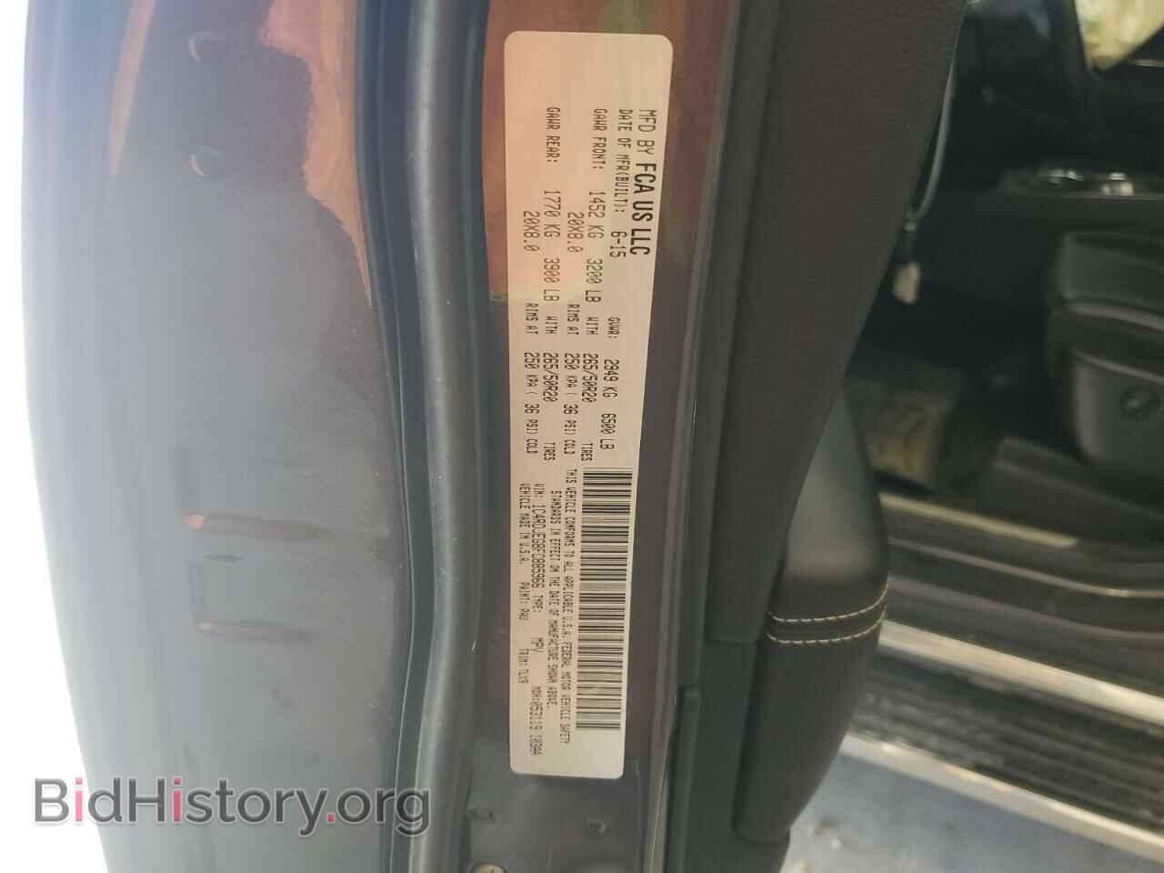 2015 DODGE DURANGO - VIN: 1C4RDJEG8FC885966 - Photo 13