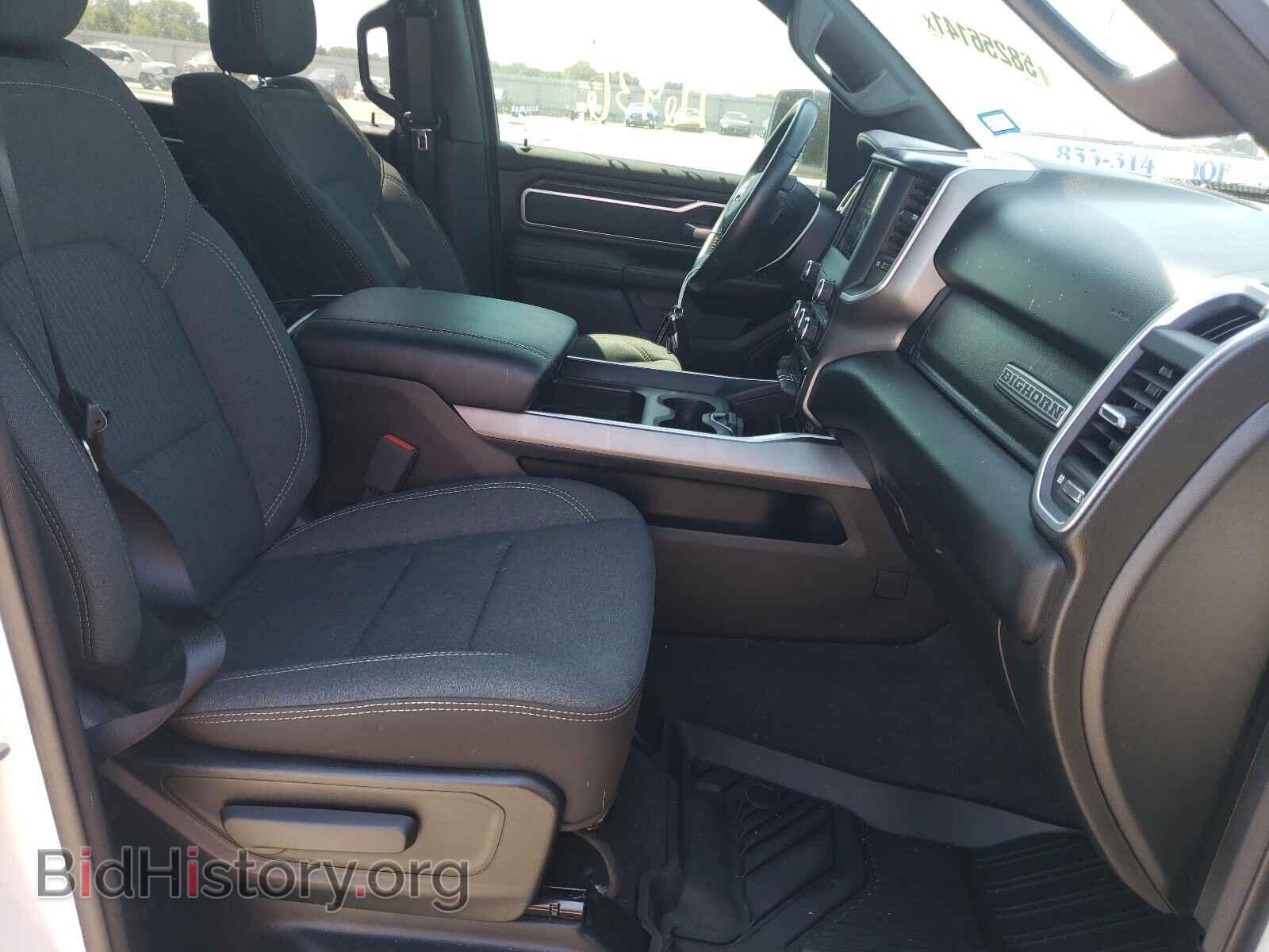 2020 RAM 1500 - VIN: 1C6RREFT4LN237486 - Фото 5