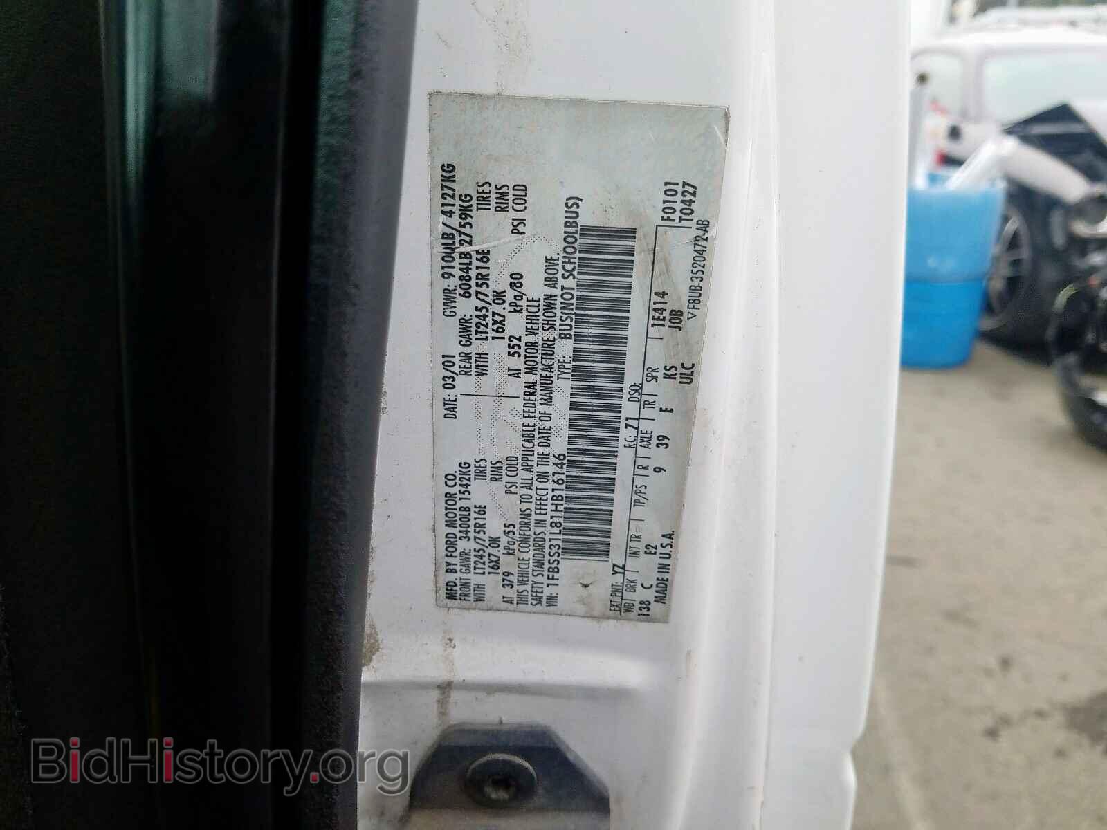 2001 FORD ECONOLINE - VIN: 1FBSS31L81HB16146 - Photo 10