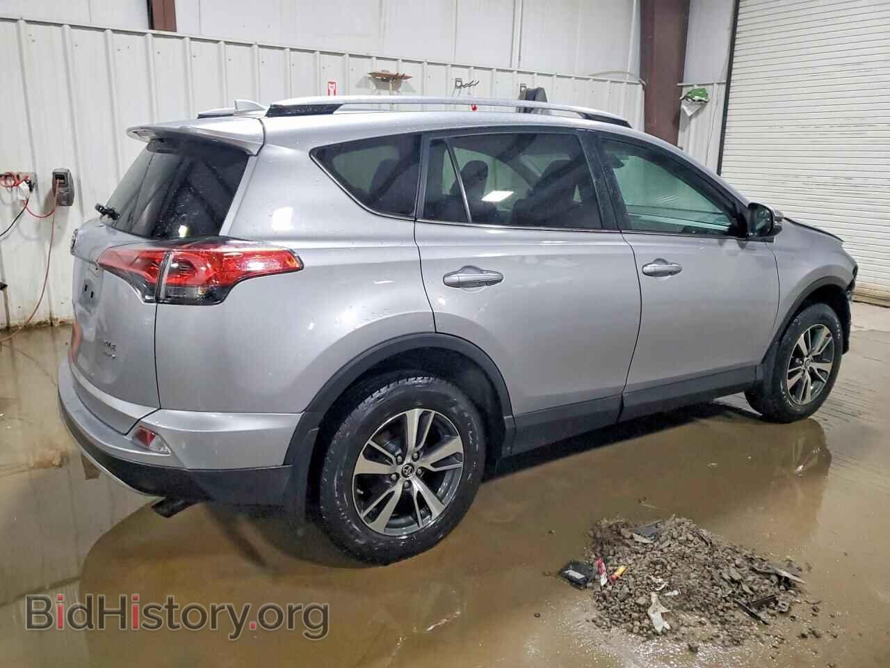 2017 TOYOTA RAV4 - VIN: 2T3RFREV0HW563703 - Фото 3