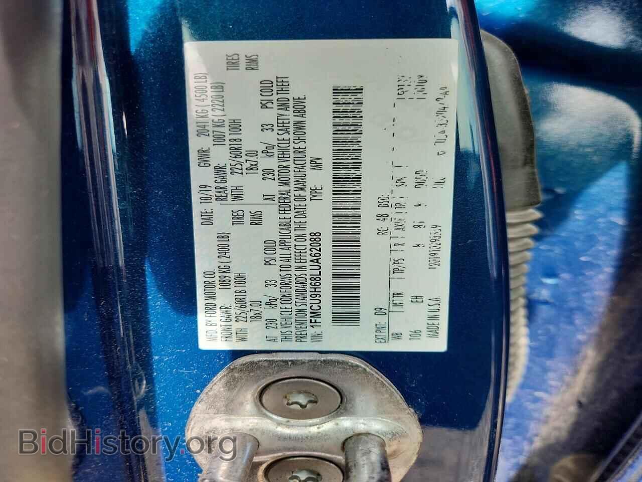 2020 FORD ESCAPE - VIN: 1FMCU9H68LUA62088 - Фото 14