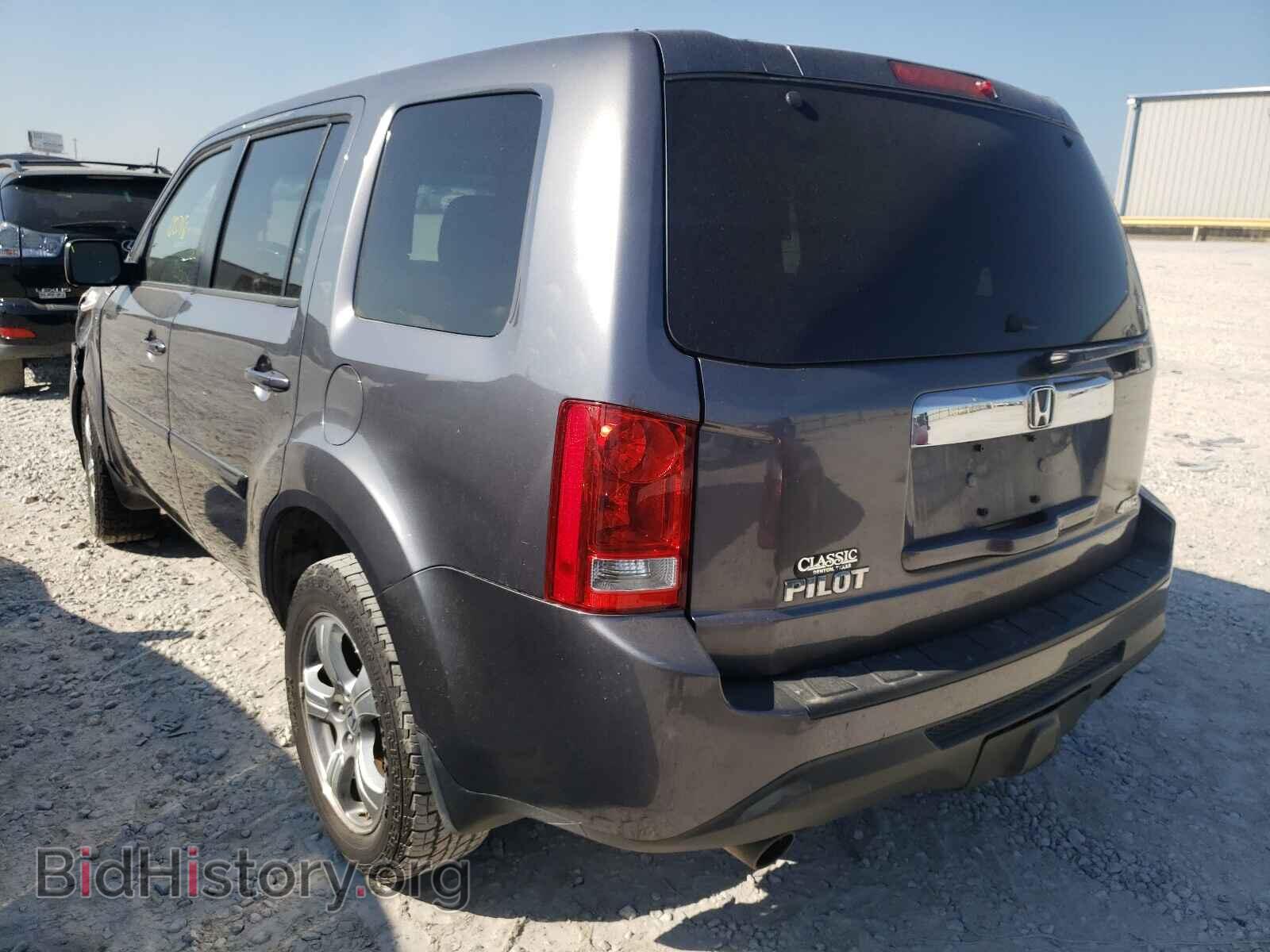 2014 HONDA PILOT - VIN: 5FNYF4H5XEB023013 - Фото 3