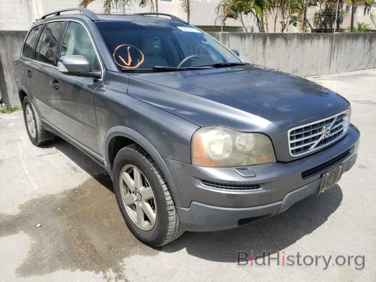 Photo YV4CY982171350609 - VOLVO XC90 2007