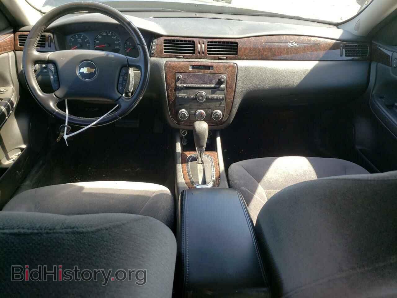 2014 CHEVROLET IMPALA - VIN: 2G1WA5E37E1177253 - Фото 8