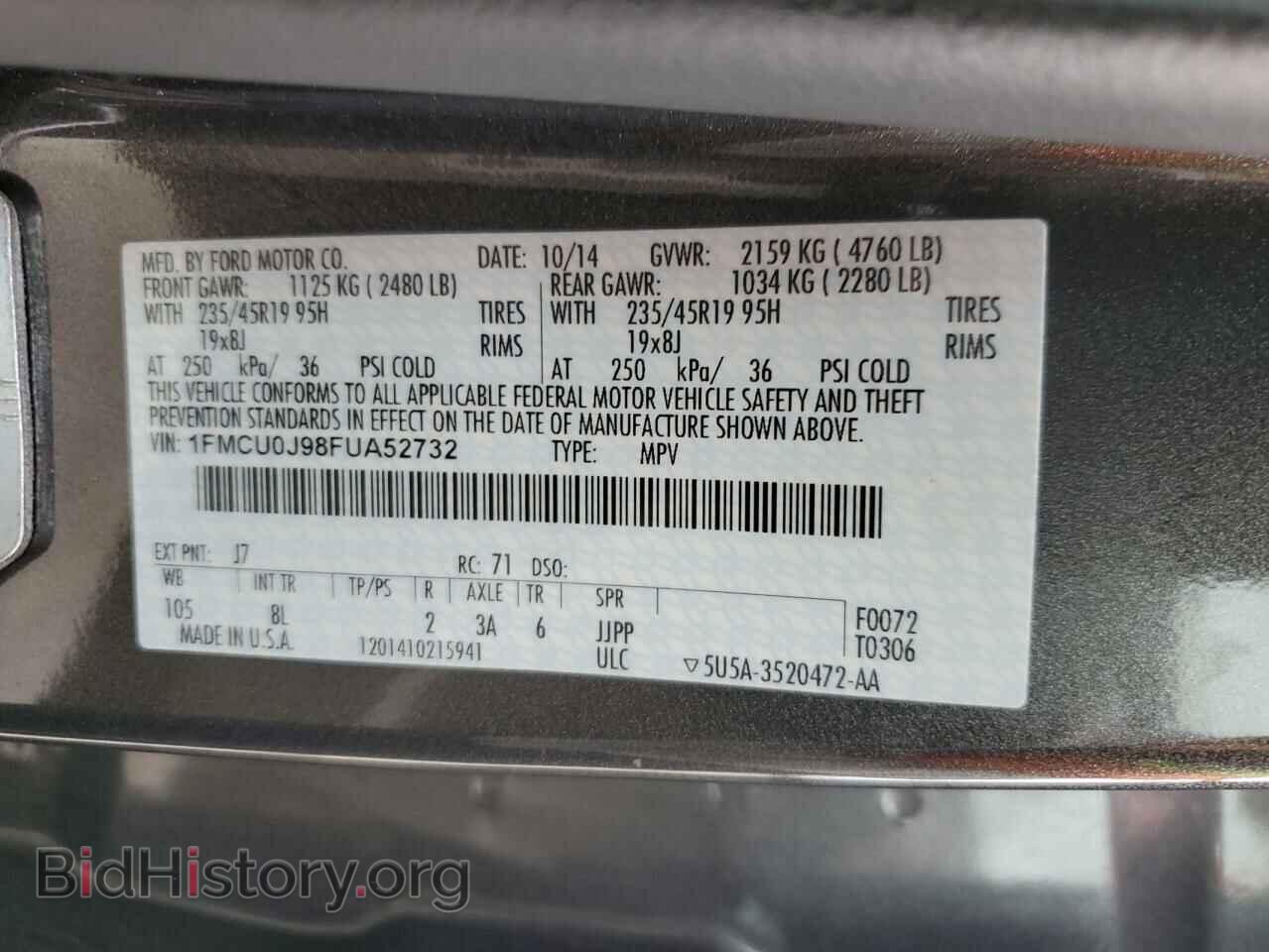2015 FORD ESCAPE - VIN: 1FMCU0J98FUA52732 - Фото 13