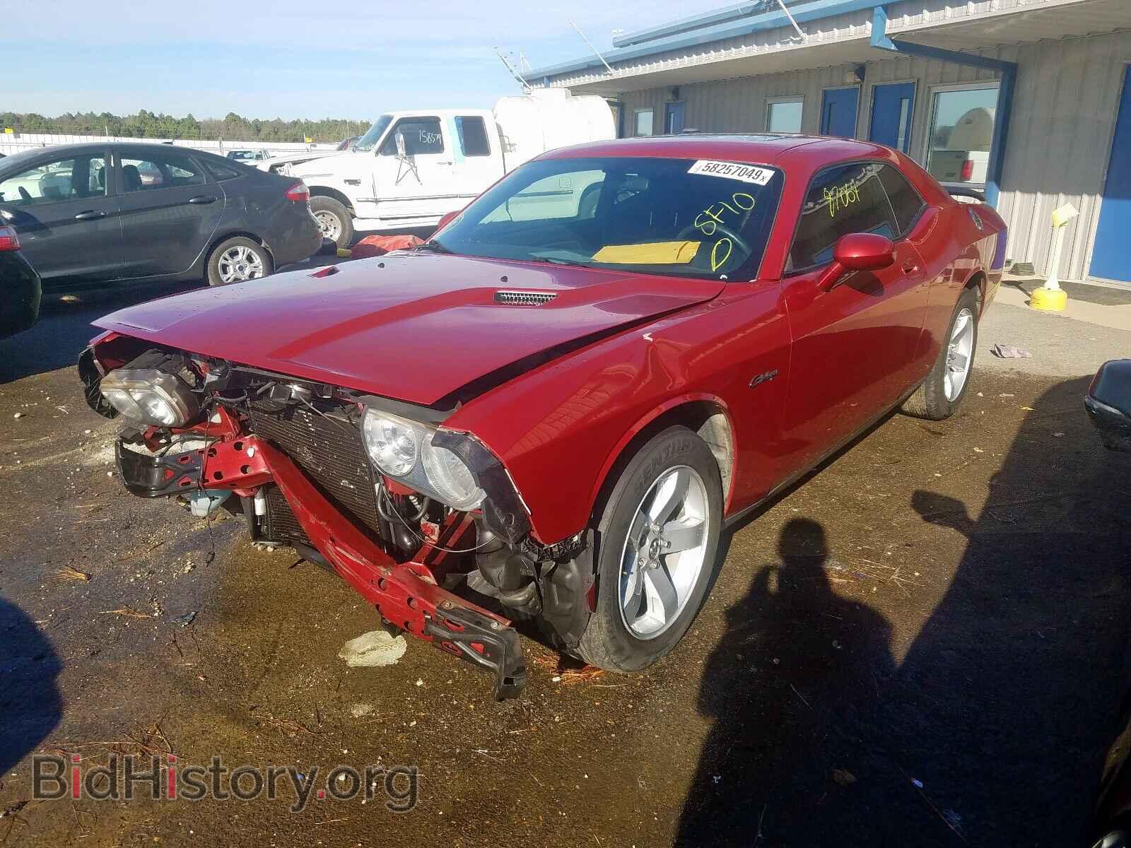 2010 DODGE CHALLENGER - VIN: 2B3CJ4DV0AH278189 - Photo 2