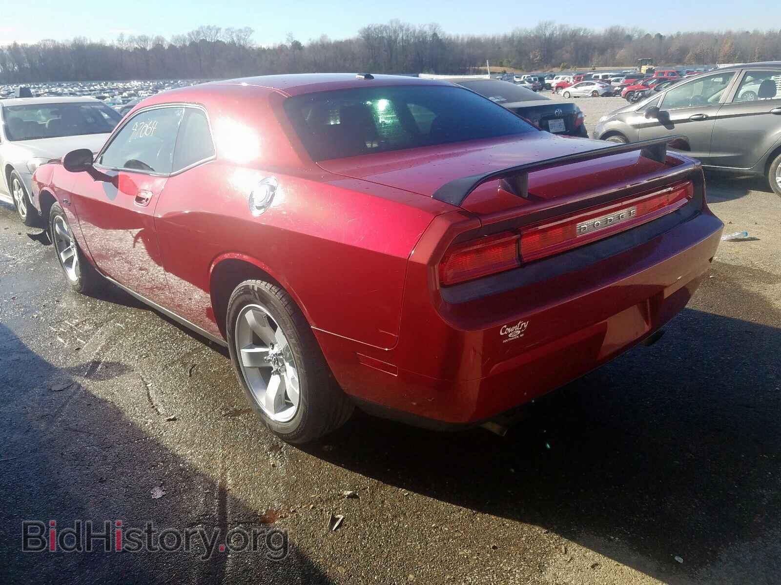 2010 DODGE CHALLENGER - VIN: 2B3CJ4DV0AH278189 - Photo 3