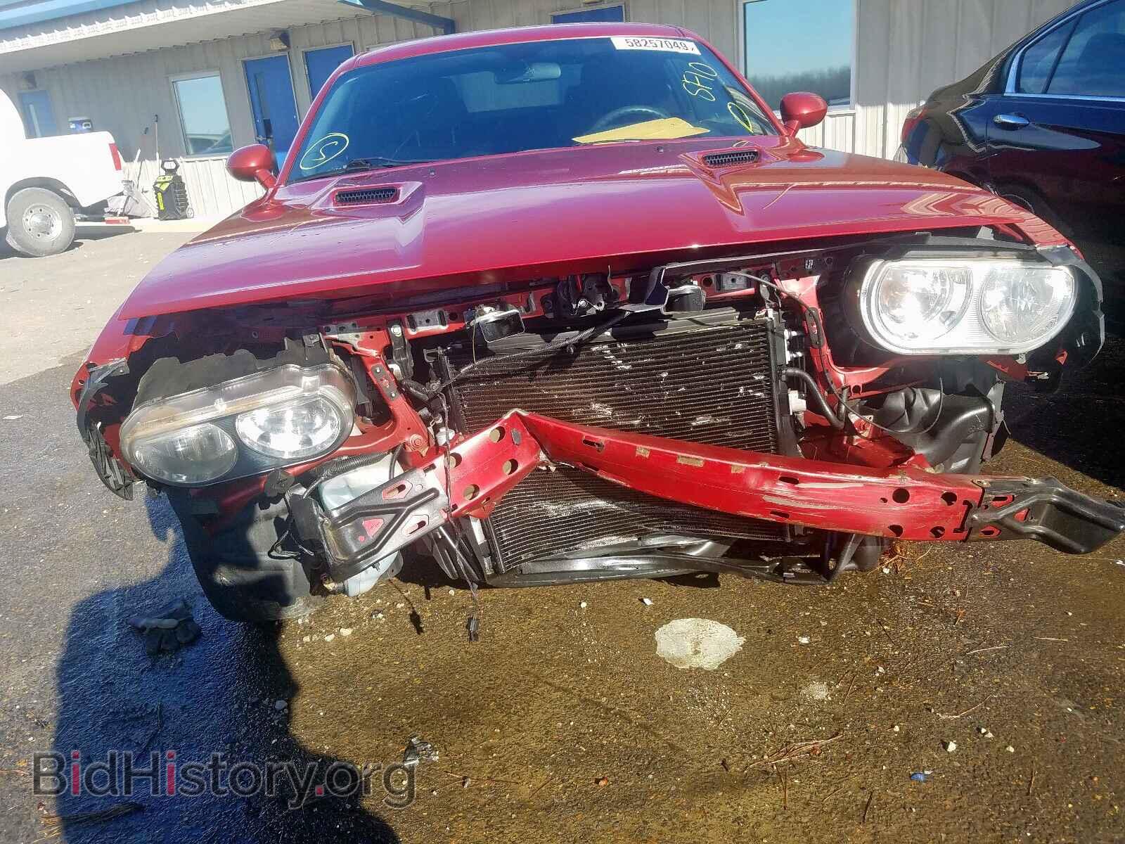 2010 DODGE CHALLENGER - VIN: 2B3CJ4DV0AH278189 - Photo 9