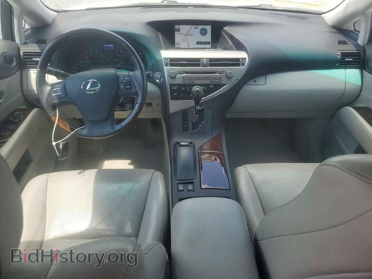 2012 LEXUS RX350 - VIN: 2T2BK1BA5CC150111 - Фото 8