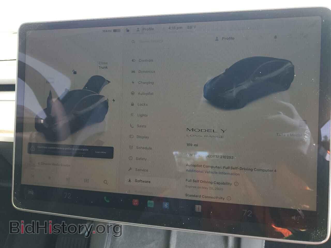 2025 TESLA MODEL Y - VIN: 7SAYGDEDXSF310293 - Фото 9