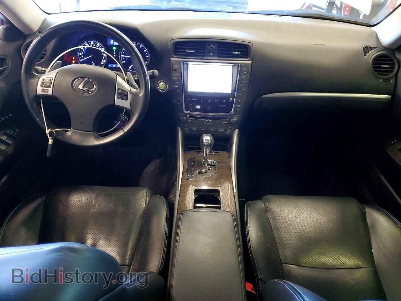 2012 LEXUS IS - VIN: JTHCF5C22C5056100 - Photo 8