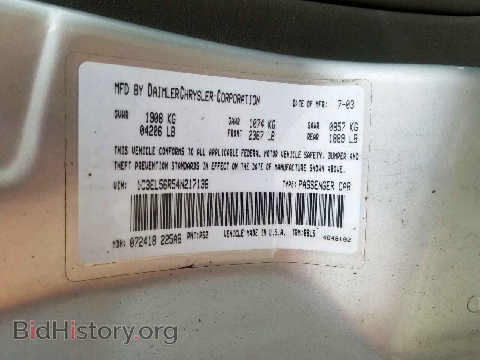 2004 CHRYSLER SEBRING - VIN: 1C3EL56R54N217136 - Фото 10