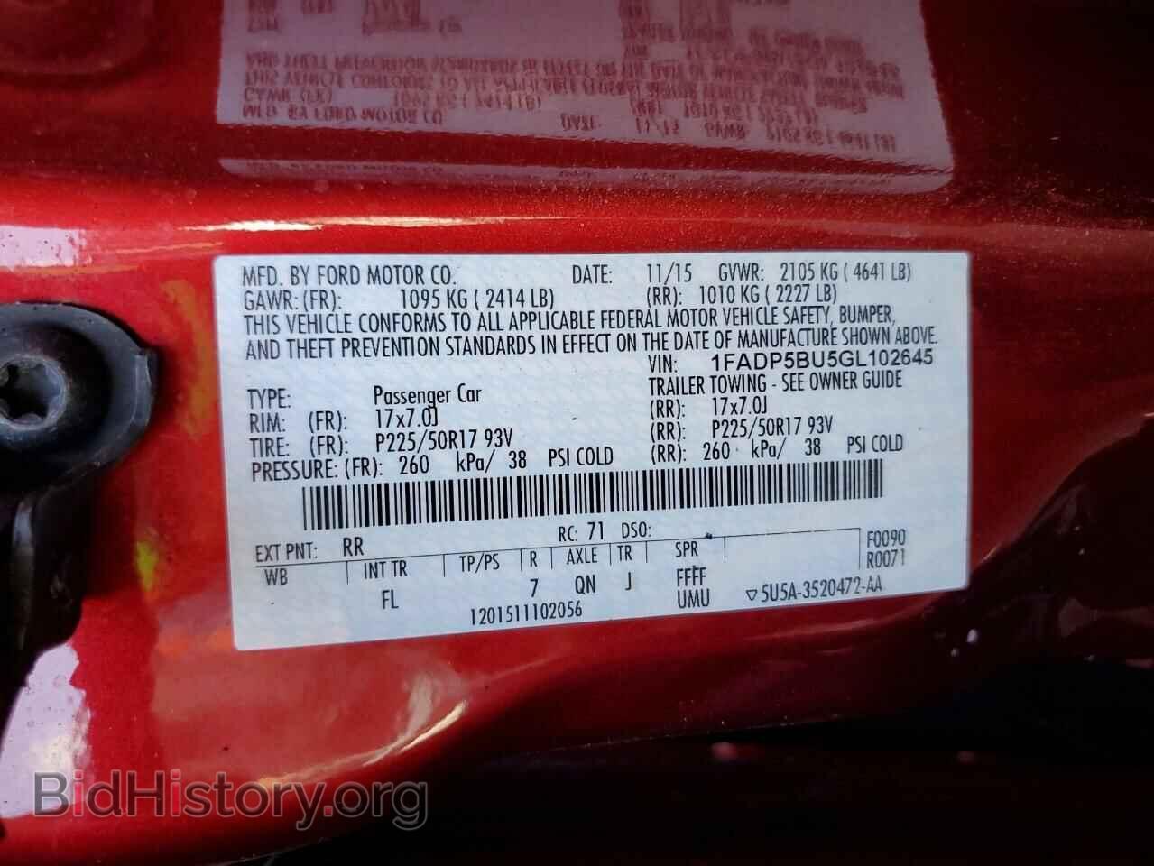 2016 FORD CMAX - VIN: 1FADP5BU5GL102645 - Фото 12