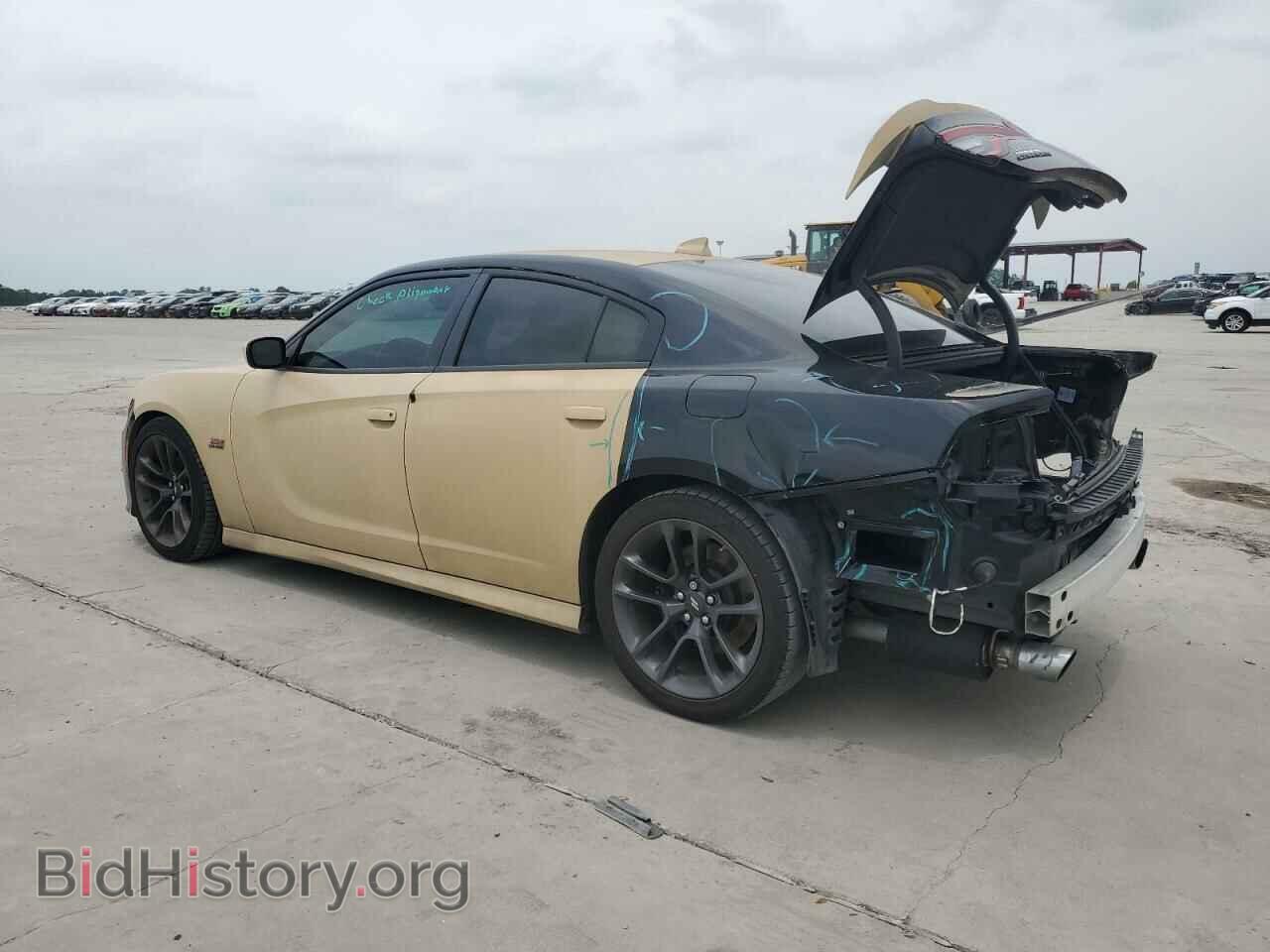2023 DODGE CHARGER - VIN: 2C3CDXGJ8PH539128 - Фото 2