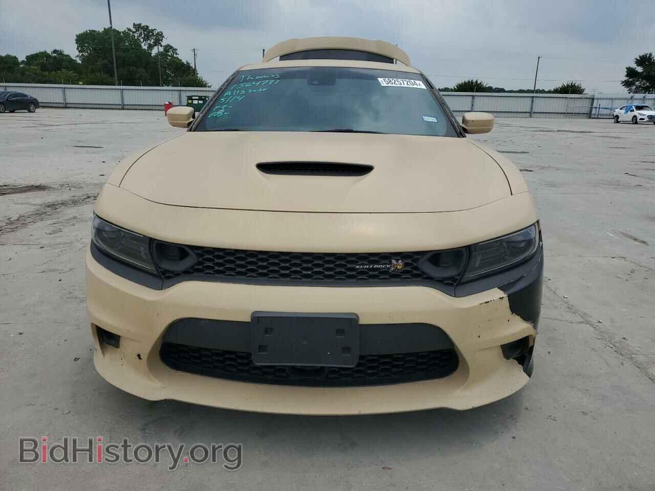 2023 DODGE CHARGER - VIN: 2C3CDXGJ8PH539128 - Фото 5