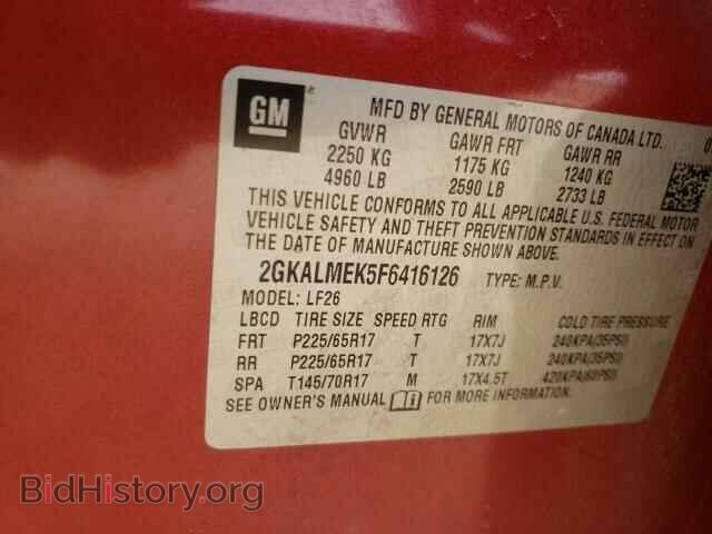 2015 GMC TERRAIN - VIN: 2GKALMEK5F6416126 - Photo 10