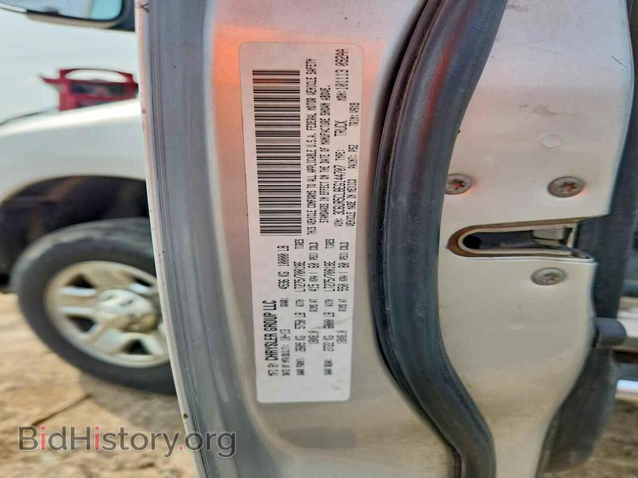 2014 RAM 2500 - VIN: 3C6UR5CL8EG144707 - Photo 12