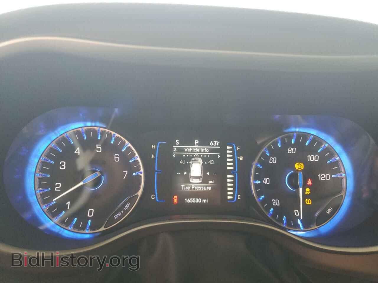 2019 CHRYSLER PACIFICA - VIN: 2C4RC1BG7KR625471 - Фото 9