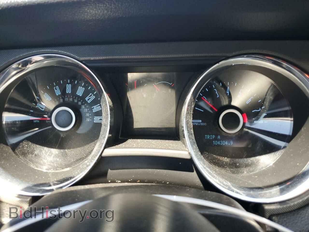 2014 FORD ALL Models - VIN: 1ZVBP8EM1E5322572 - Фото 9