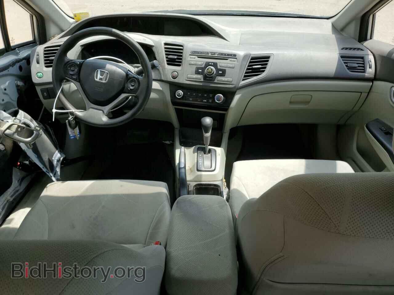 2012 HONDA CIVIC - VIN: 2HGFB2F51CH590245 - Photo 8