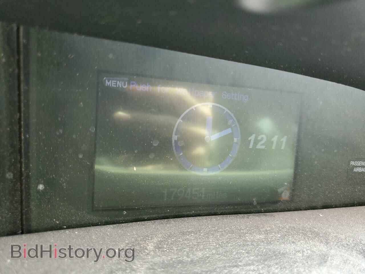 2012 HONDA CIVIC - VIN: 2HGFB2F51CH590245 - Photo 9