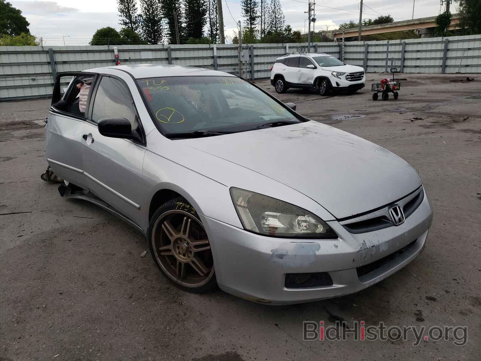 Photo 1HGCM56157A078214 - HONDA ACCORD 2007