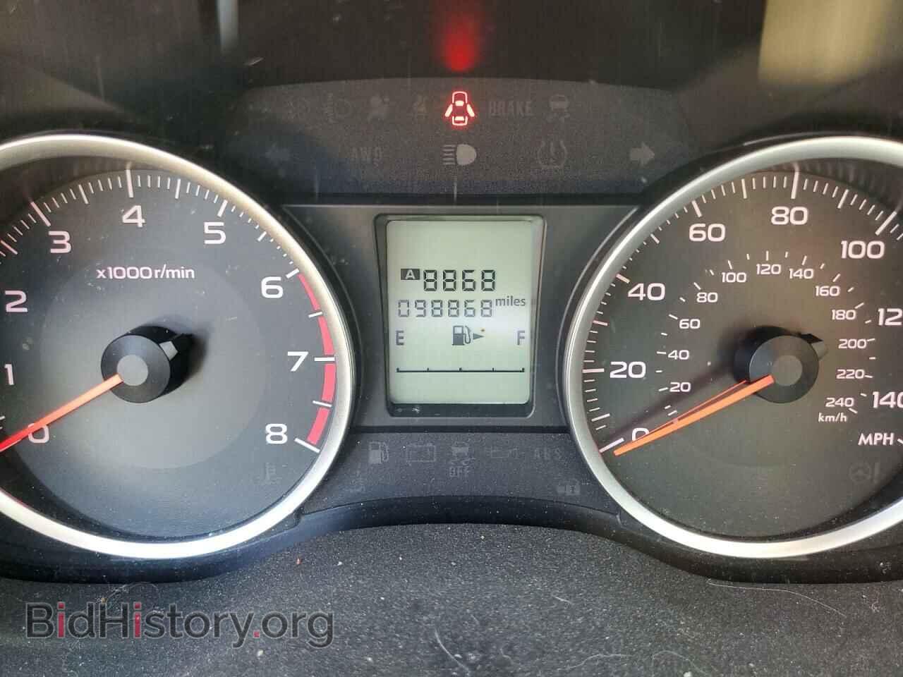 2018 SUBARU FORESTER - VIN: JF2SJAAC4JH545854 - Фото 8