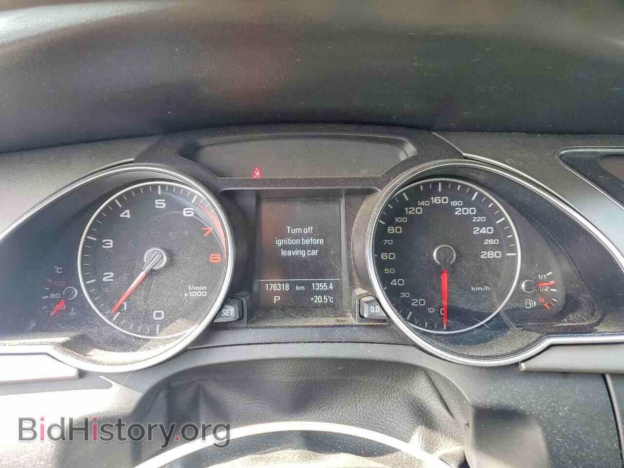2014 AUDI A5 - VIN: WAULFBFR4EA005729 - Photo 9