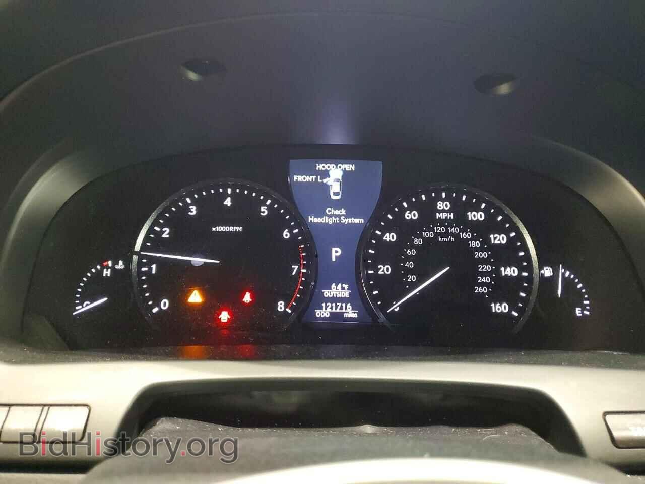 2014 LEXUS LS460 - VIN: JTHCL5EF4E5021554 - Photo 9