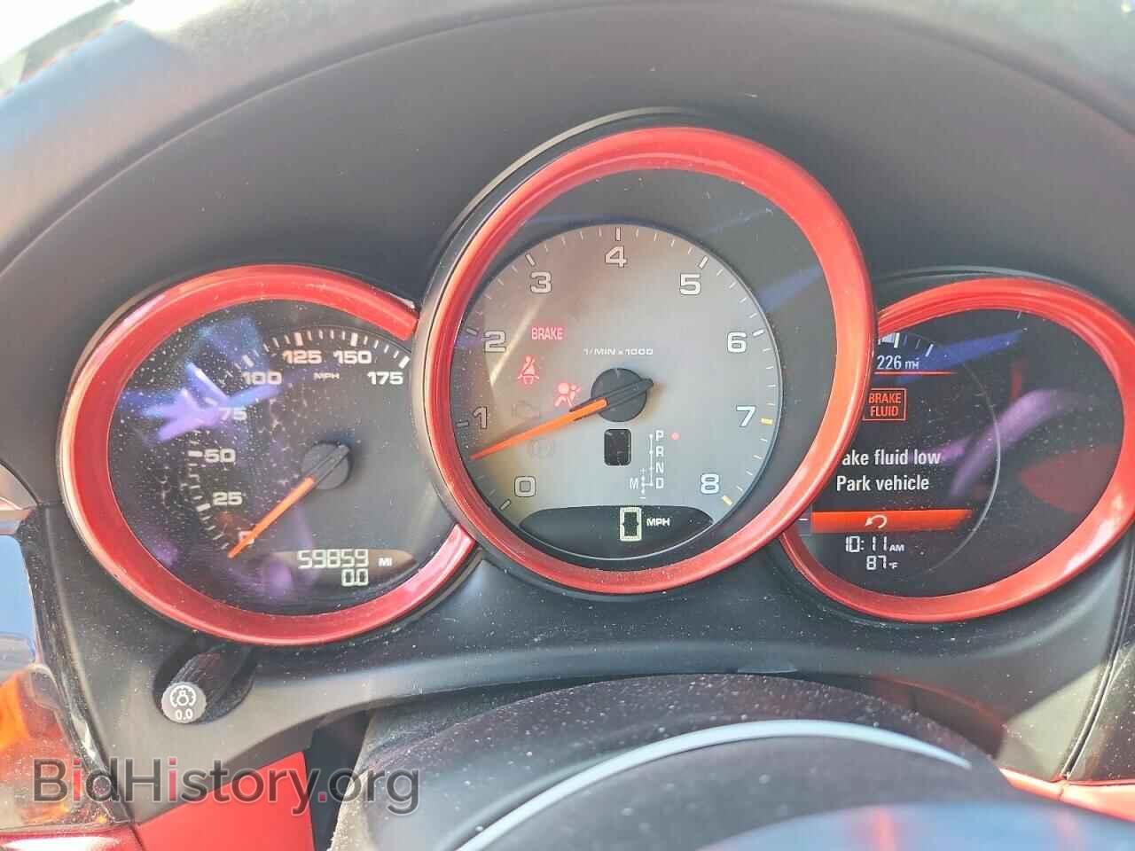 2015 PORSCHE MACAN - VIN: WP1AB2A55FLB59414 - Photo 9