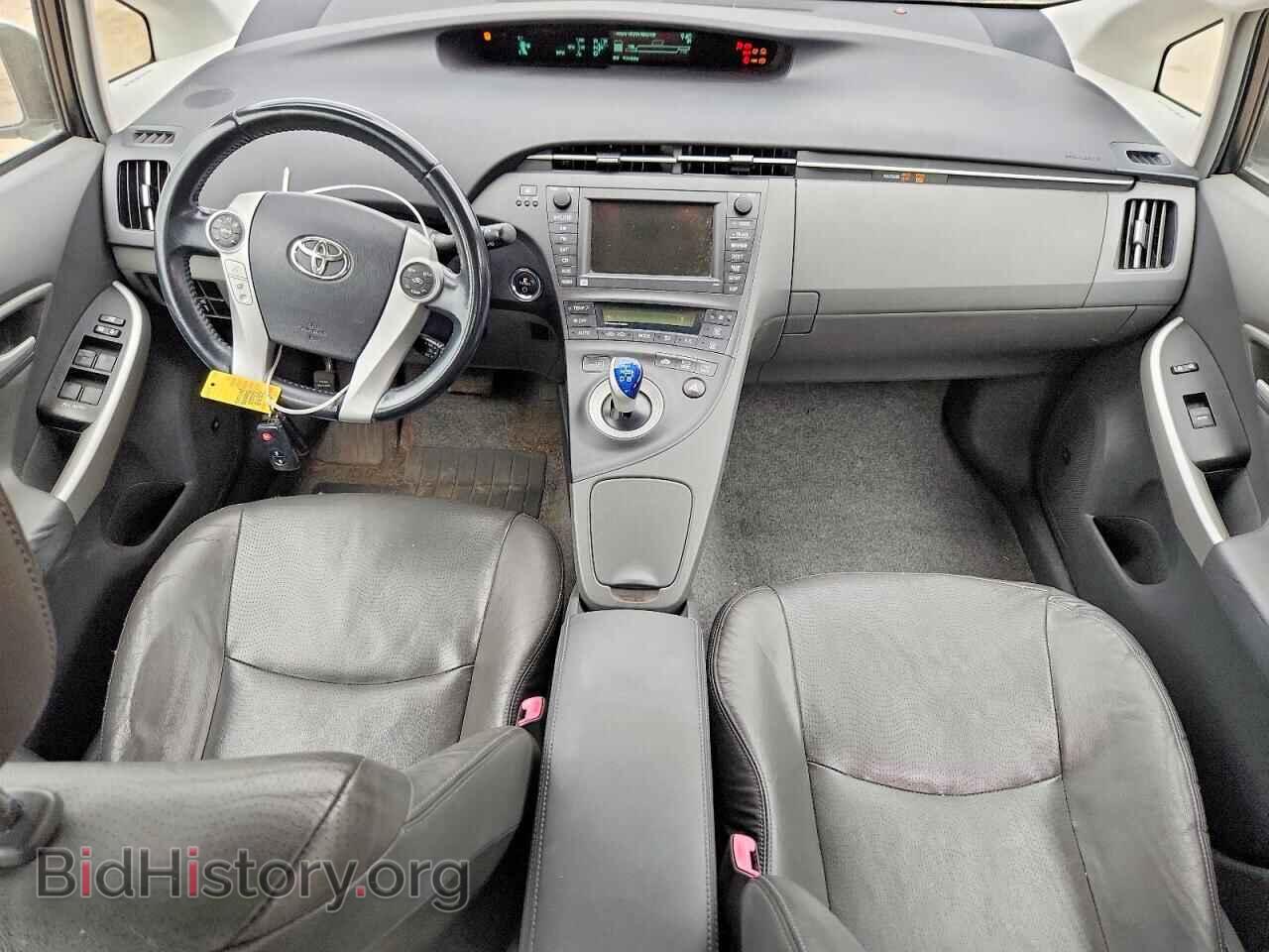2010 TOYOTA PRIUS - VIN: JTDKN3DU6A0059449 - Фото 8