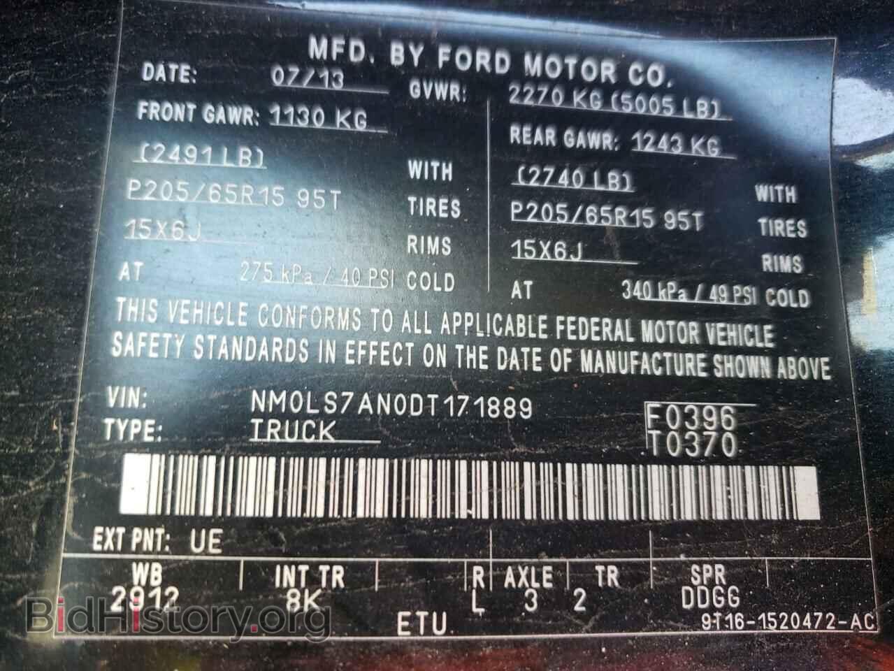 2013 FORD TRANSIT CO - VIN: NM0LS7AN0DT171889 - Фото 10