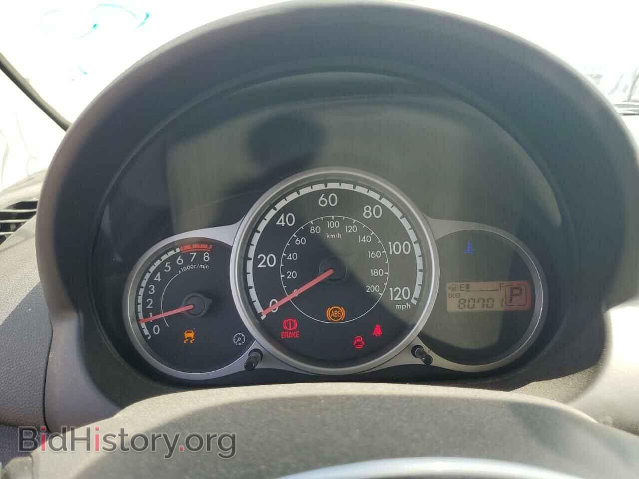 2014 MAZDA 2 - VIN: JM1DE1KY4E0183308 - Photo 9