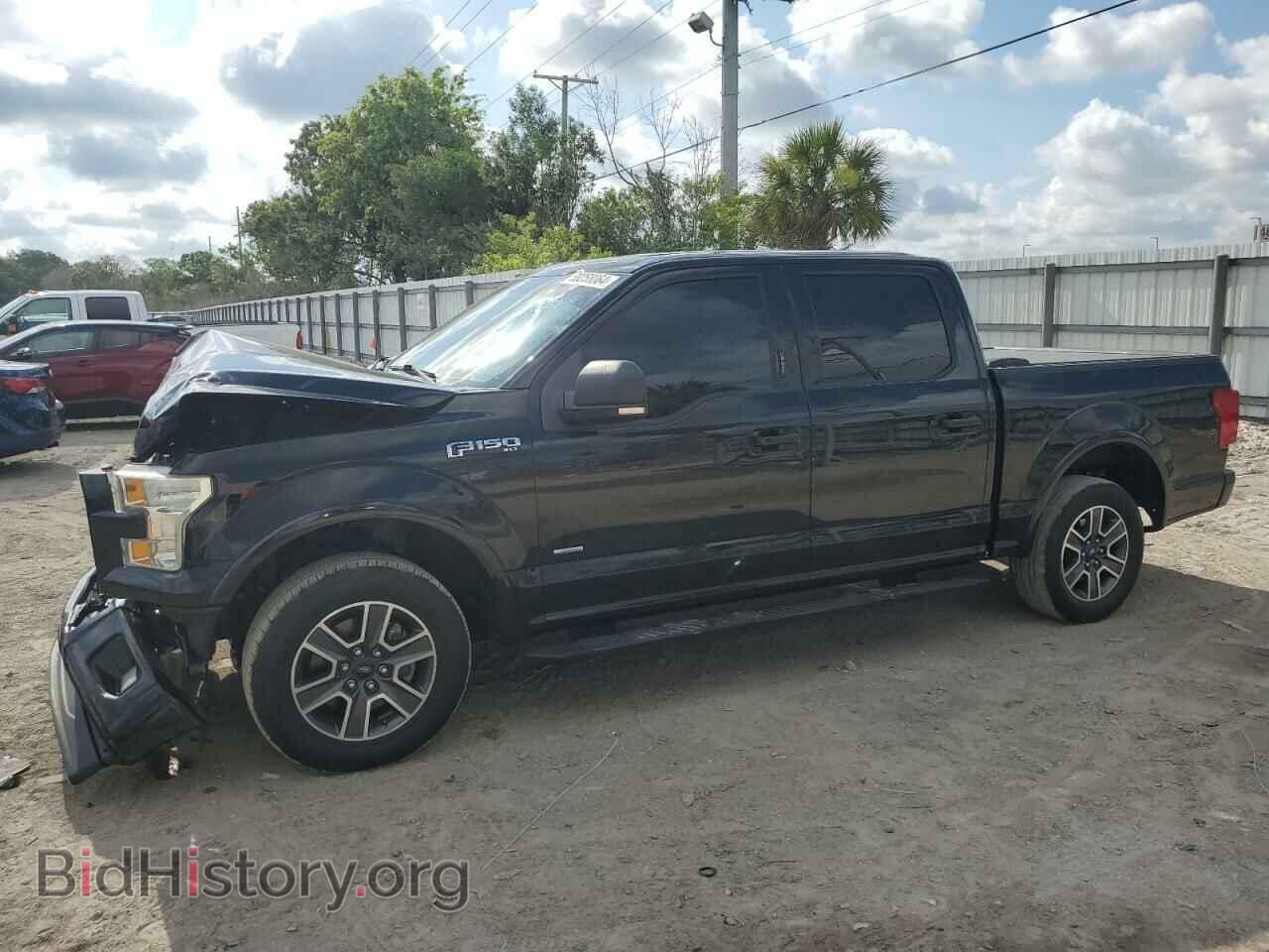 Фотография 1FTEW1CP3HFA57529 - FORD F-150 2017