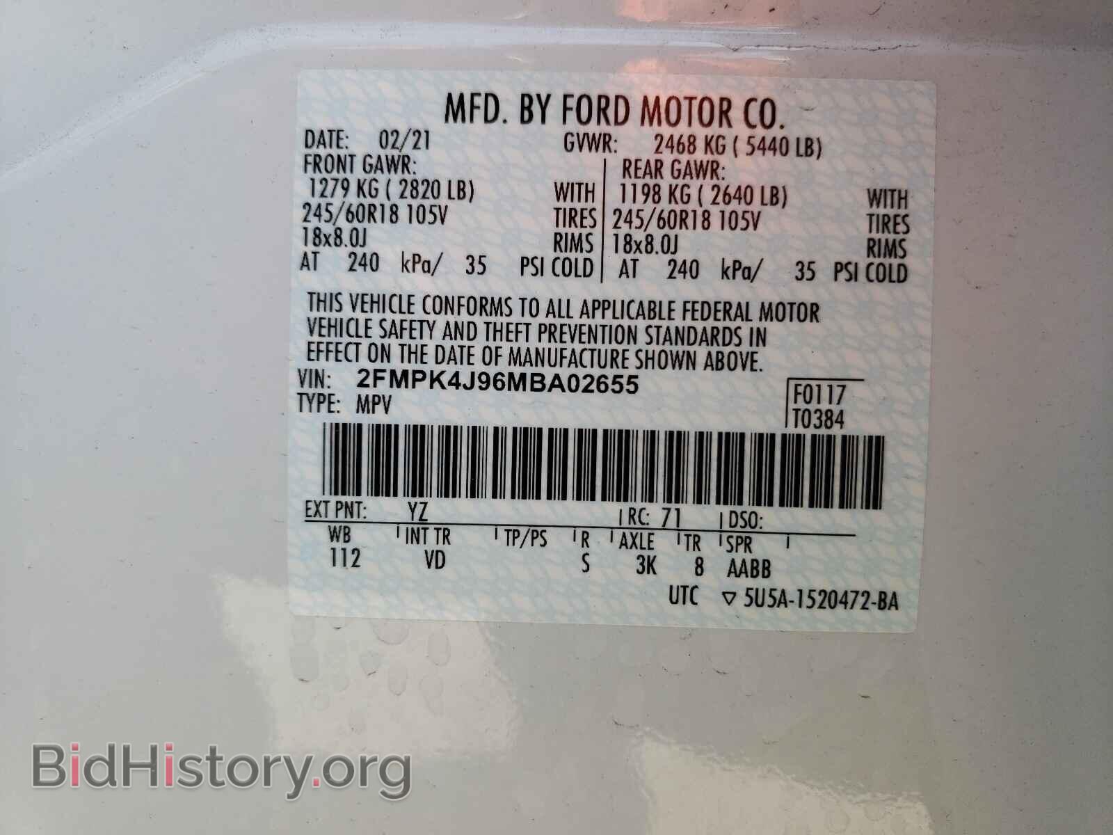 2021 FORD EDGE - VIN: 2FMPK4J96MBA02655 - Фото 10
