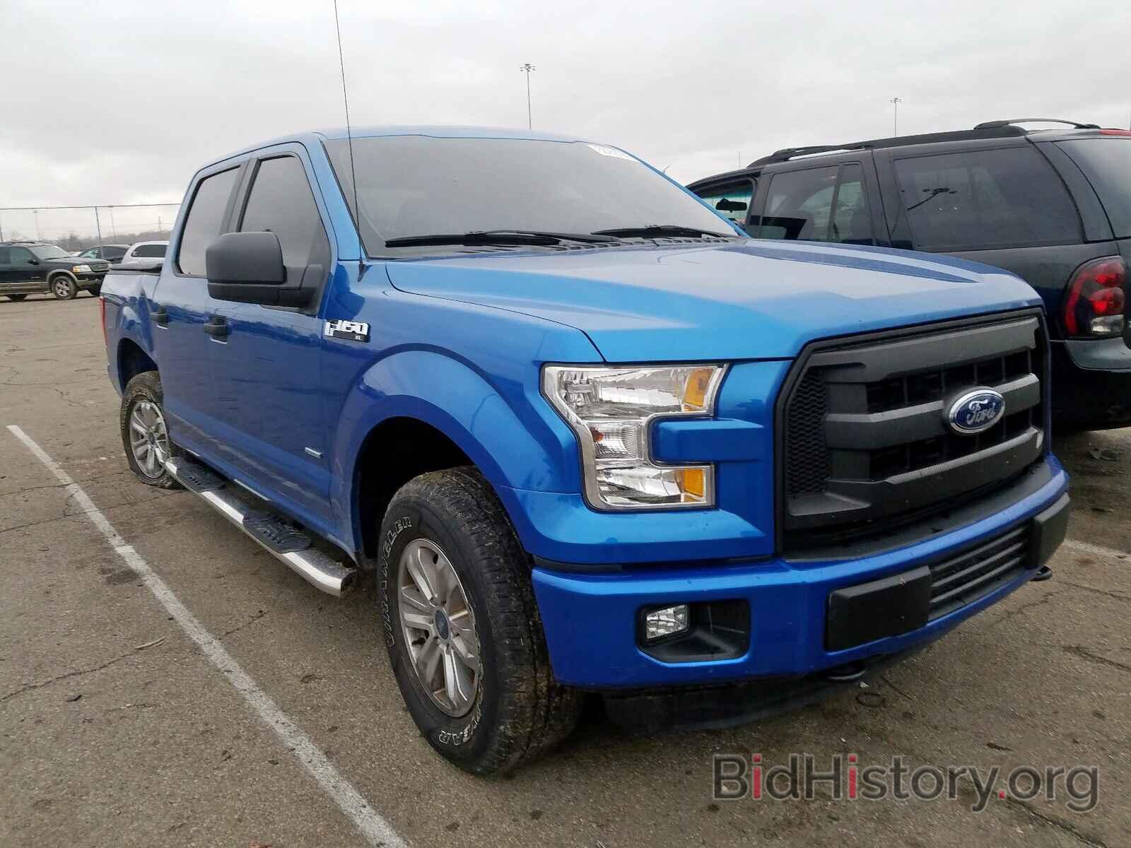 Photo 1FTEW1EP9FKE35709 - FORD F150 SUPER 2015