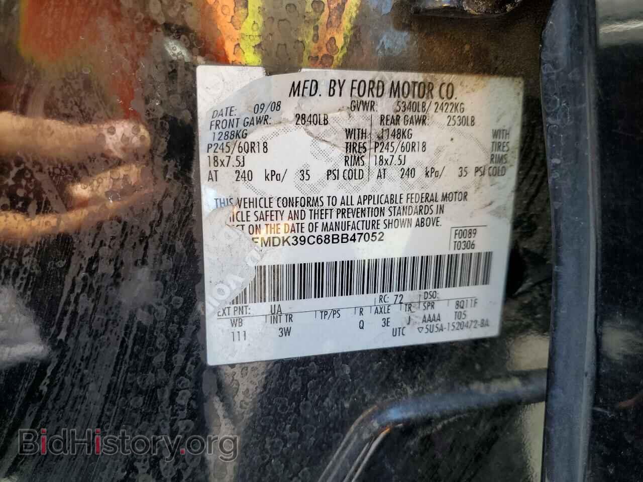 2008 FORD EDGE - VIN: 2FMDK39C68BB47052 - Фото 13