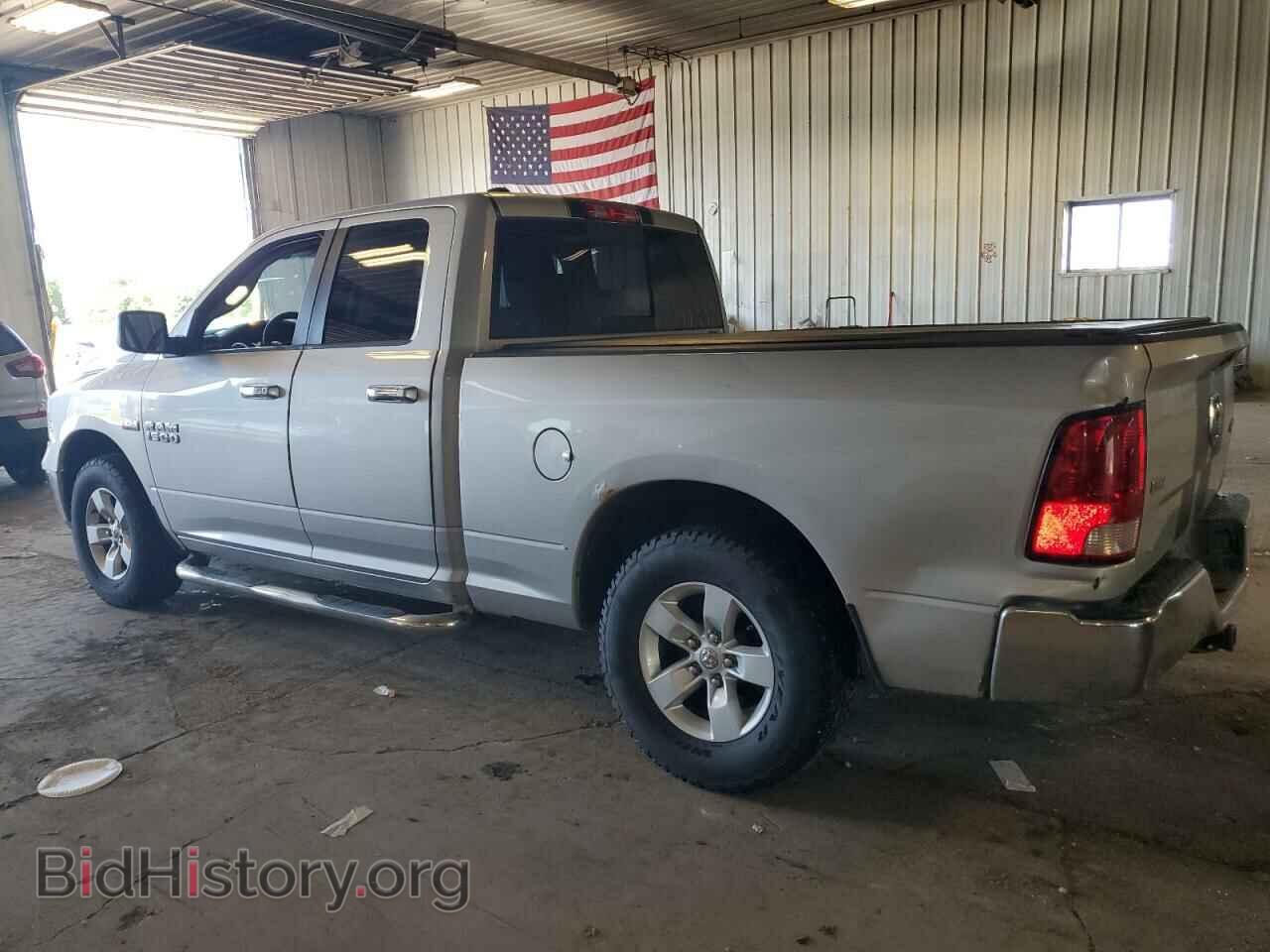 2014 RAM 1500 - VIN: 1C6RR7GT2ES141127 - Photo 2