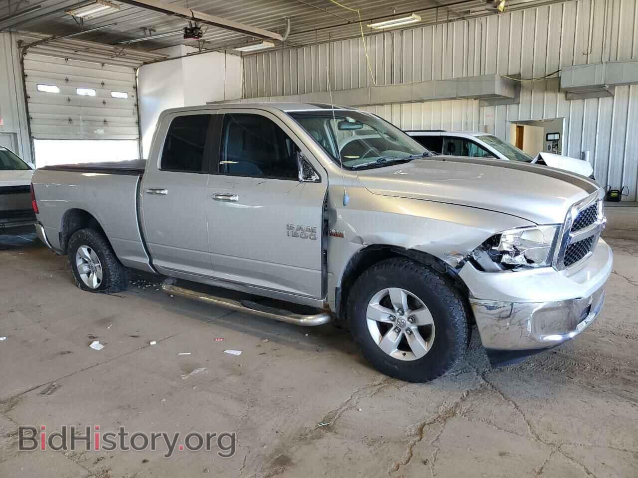 2014 RAM 1500 - VIN: 1C6RR7GT2ES141127 - Photo 4