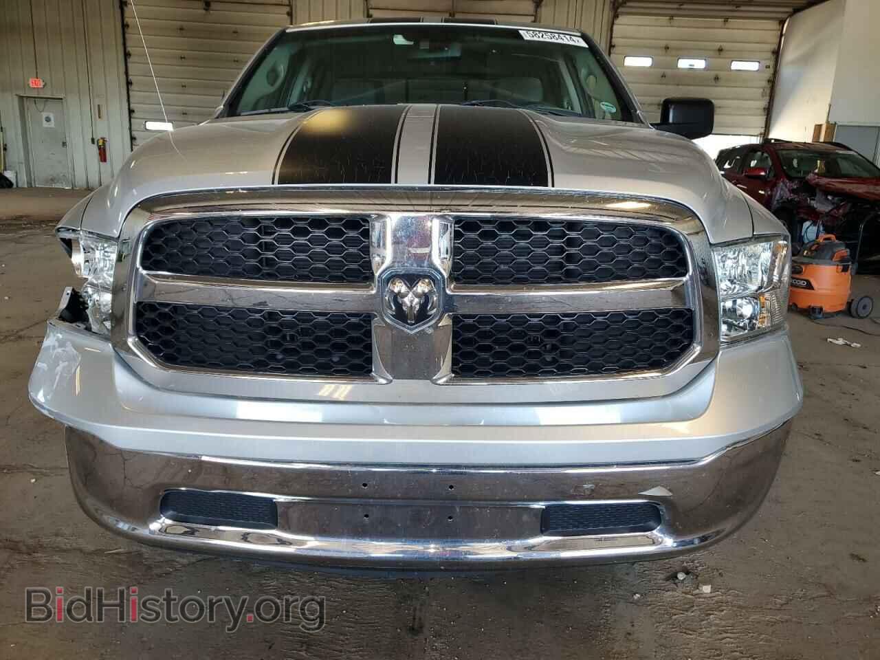 2014 RAM 1500 - VIN: 1C6RR7GT2ES141127 - Photo 5