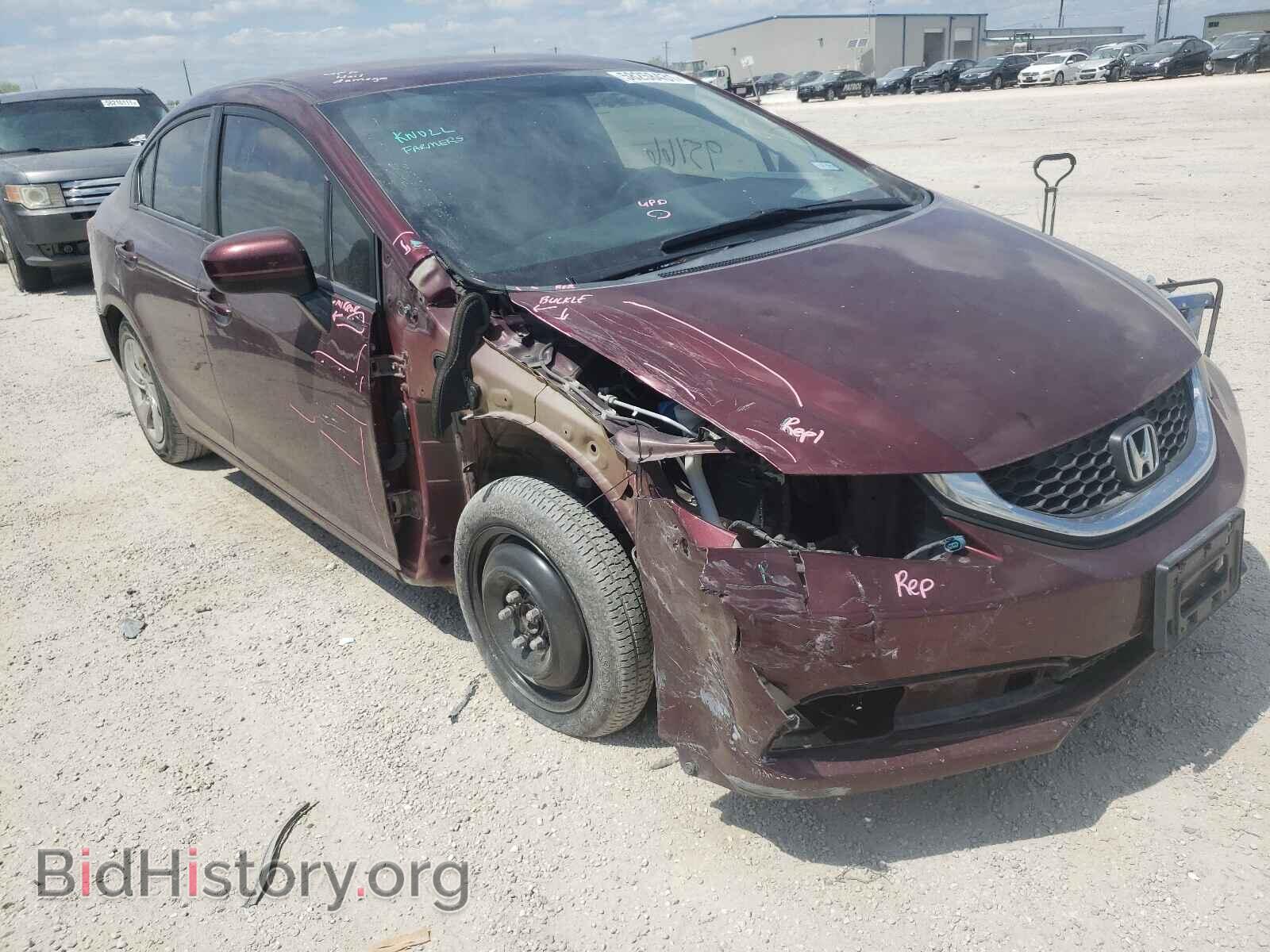 Фотография 2HGFB2F56FH525962 - HONDA CIVIC 2015
