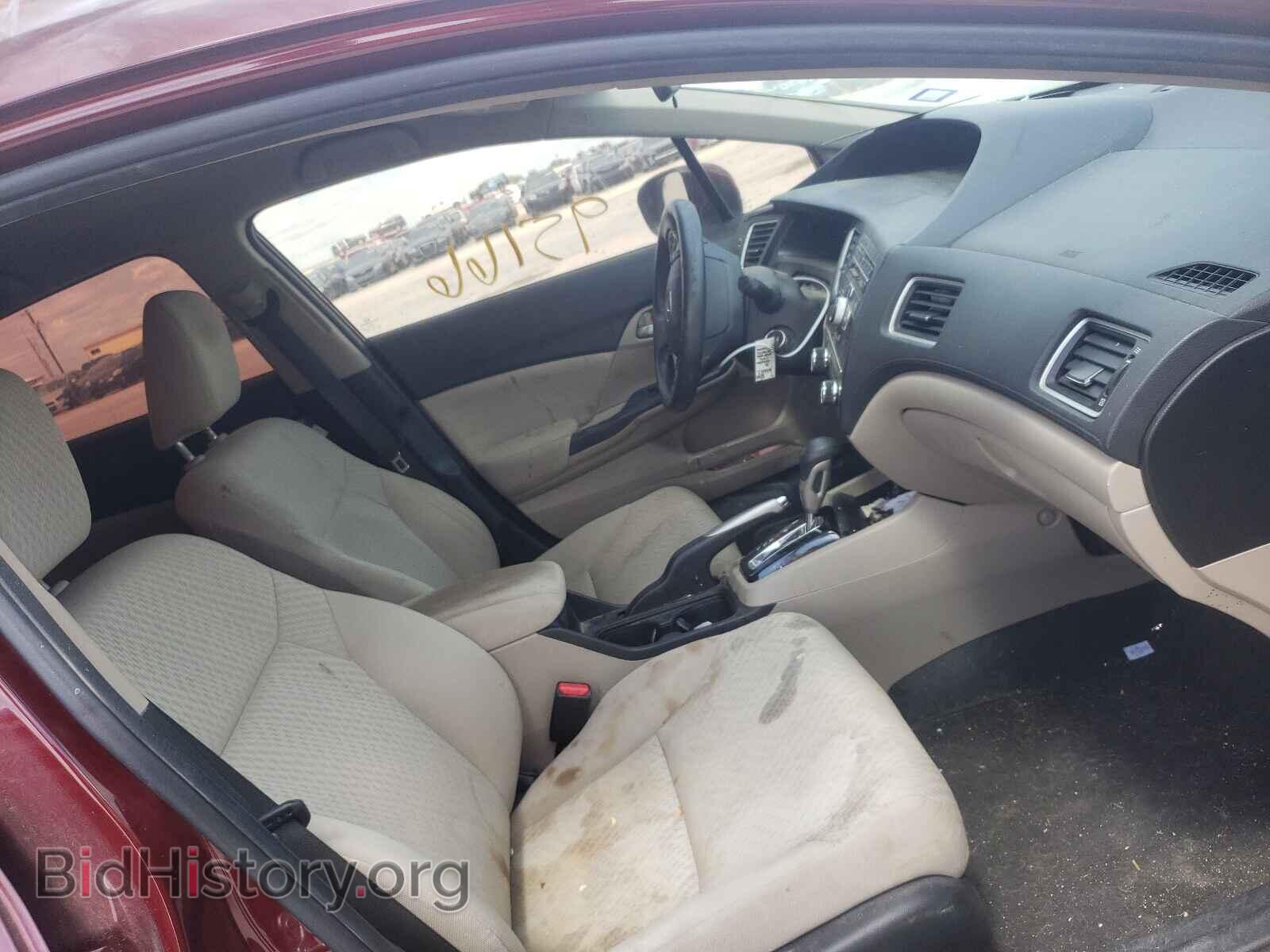 2015 HONDA CIVIC - VIN: 2HGFB2F56FH525962 - Photo 5