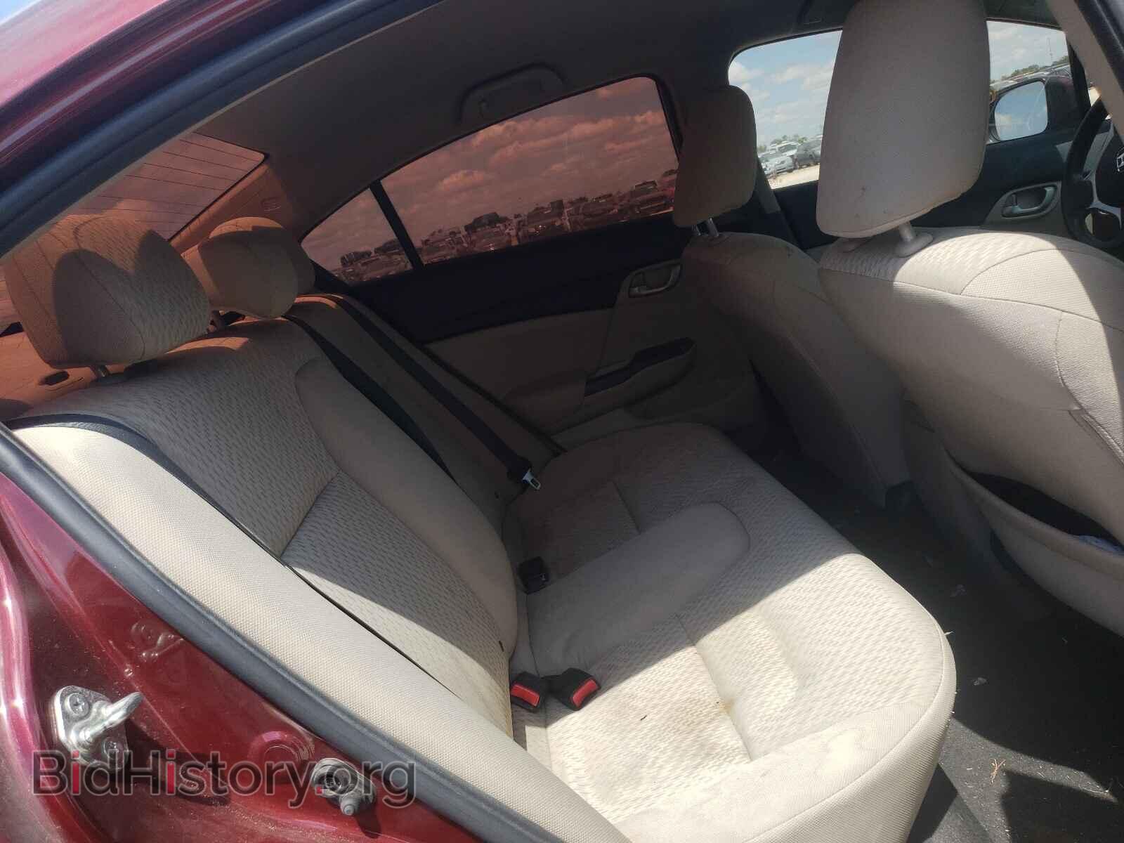 2015 HONDA CIVIC - VIN: 2HGFB2F56FH525962 - Photo 6